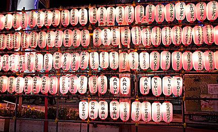 传闻：《堡垒之夜》将在下一季更新中推出第一人称模式